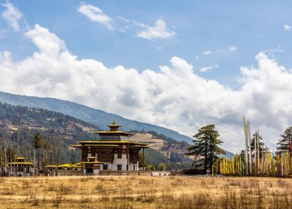 Bhutan Bumthang Trekking
